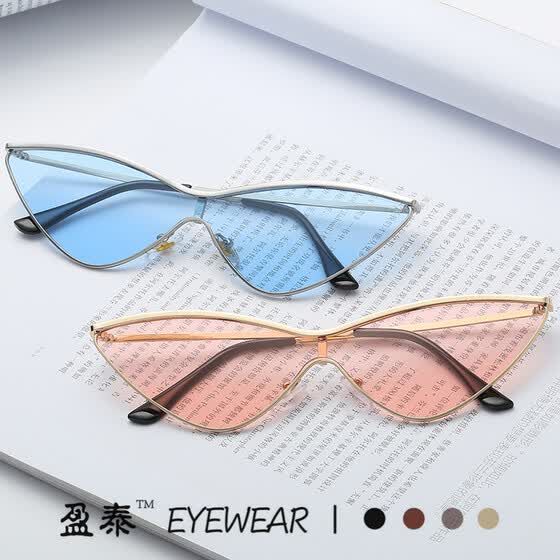 gafas de sol graduadas mujer