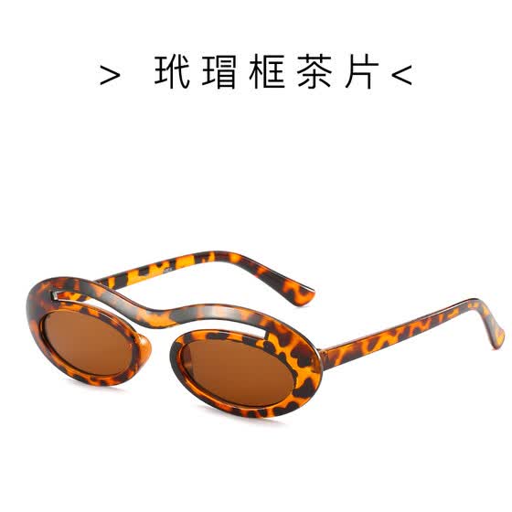 tan through sunglasses