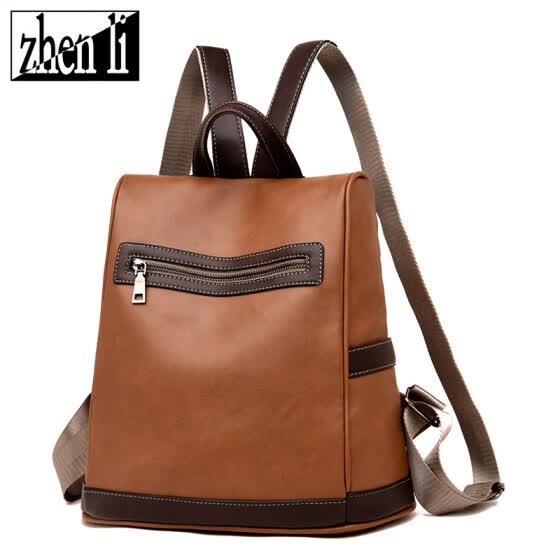 retro style backpack