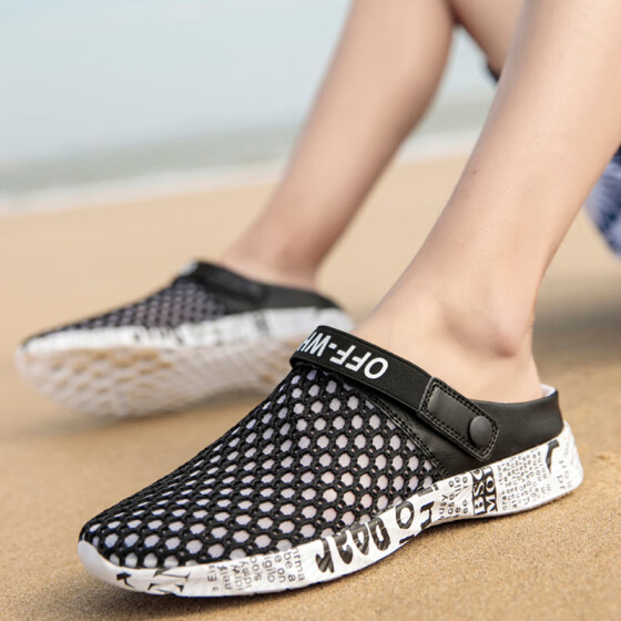 best casual beach shoes