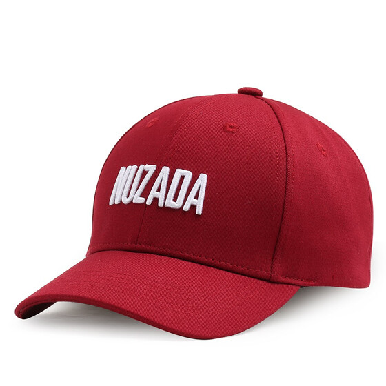 NUZADA Boys Girls Flat Brim Cap Breathable Hip Hop Hat with Adjustable Closure