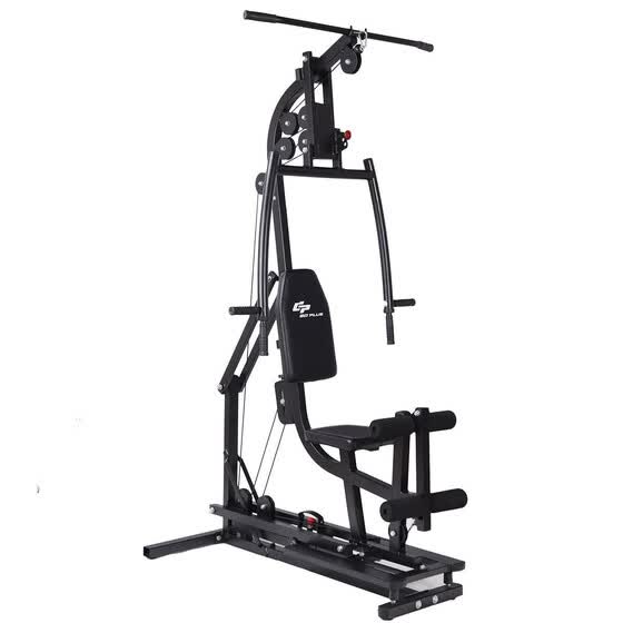 Shop Multifunctional Home Gym Station Workout Machine Training