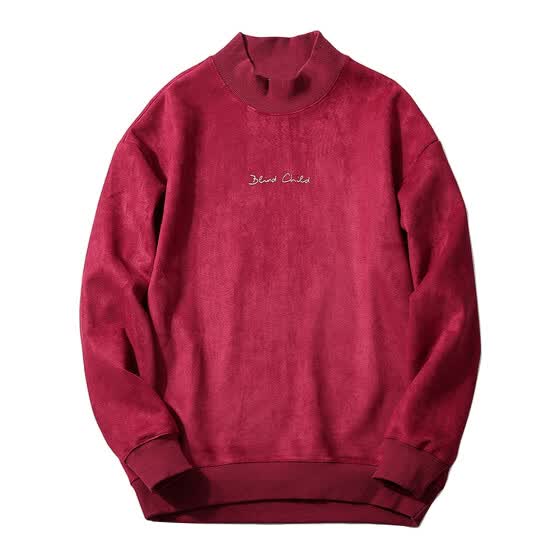 suede sweatshirt