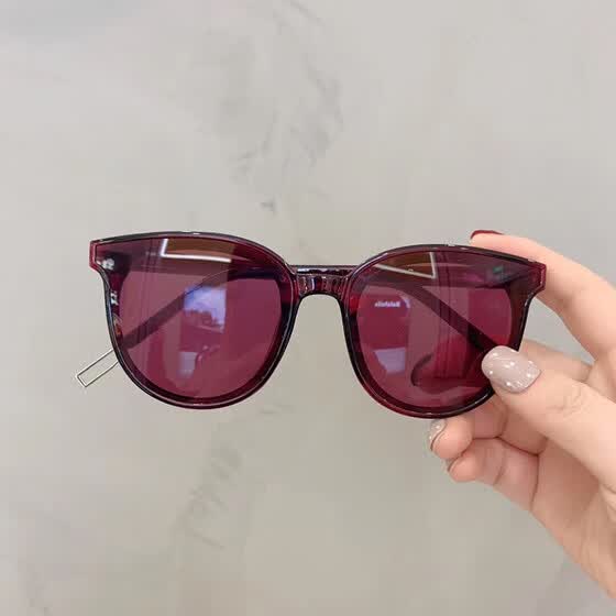 super sunglasses shop online