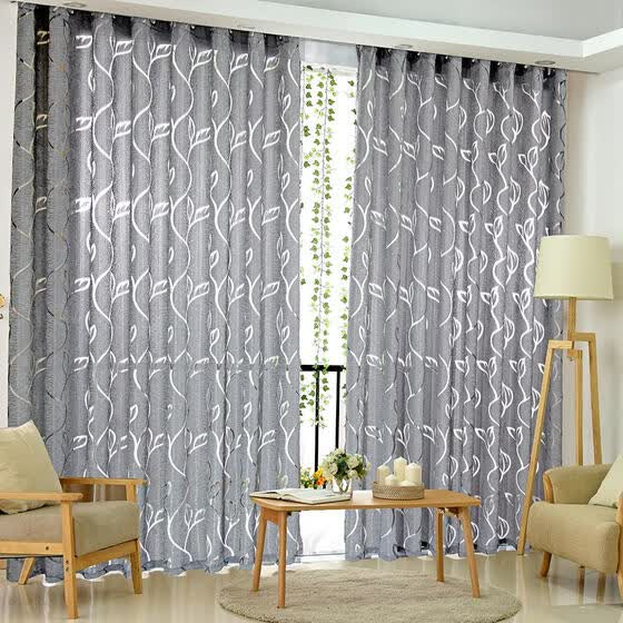 Shop 2m Semi Blackout Curtain Simple Vine Leaf Pattern Partition