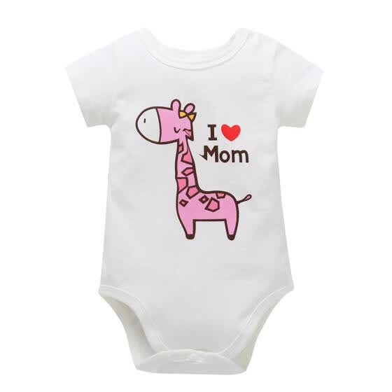 pink giraffe jumpsuit