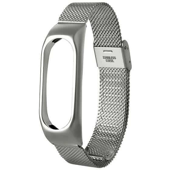 mi band 2 watches