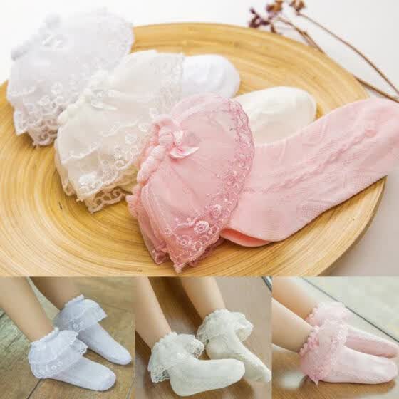 kids frilly socks