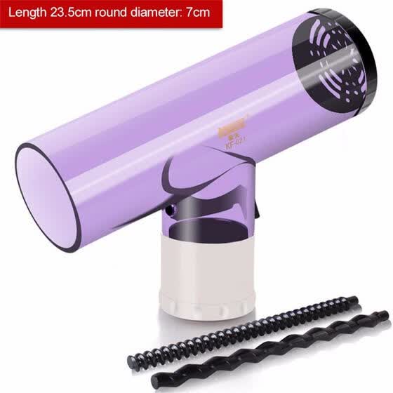 Shop Tornado Hair Curlers Automatic Curly Hair Blow Tube Wavy Hair