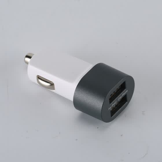 car charger usb online