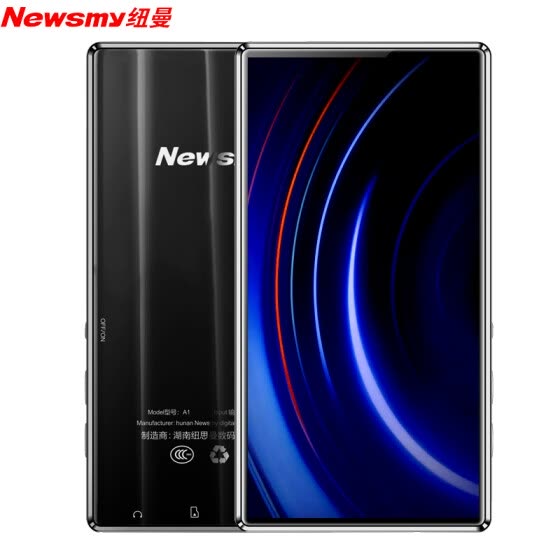 Shop Newman Newsmy A1 Mp3mp4 Full Screen Mp5 Lossless Audio Video Player Metal 8g Body Memory Portable Student Walkman Space Gray Online From Best Mp3 Mp4 On Jd Com Global Site Joybuy Com