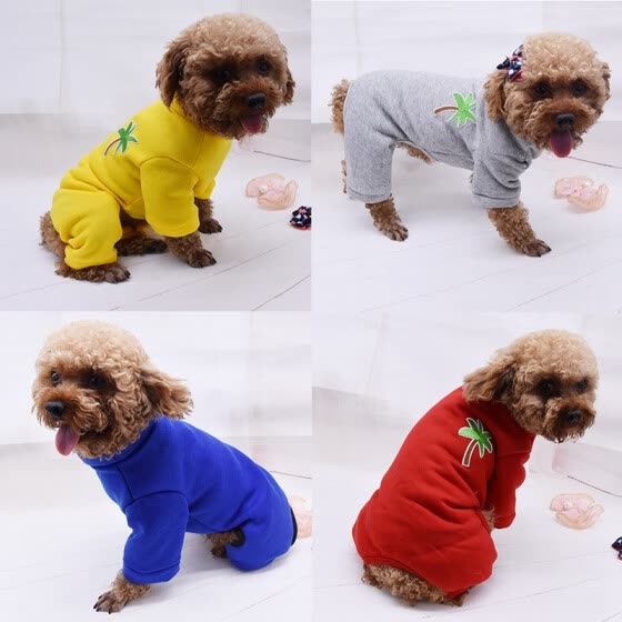 small dog apparel