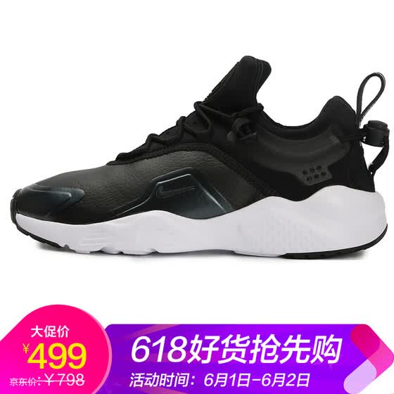 huarache nike 38 huarache nike 38