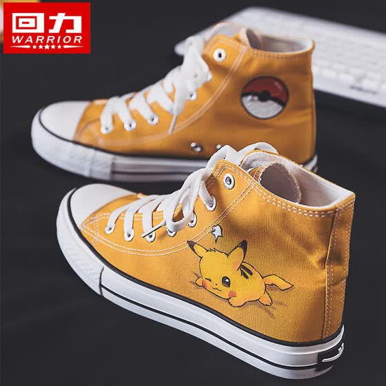 hand painted shoes online