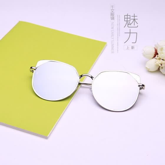 Round Face Shape With Glasses Glasses For Round Faces Face Shapes Guide Round Face Shape
