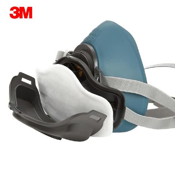 cotton respirator mask cotton respirator mask