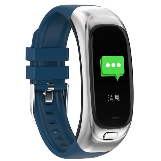 best bluetooth fitness watch