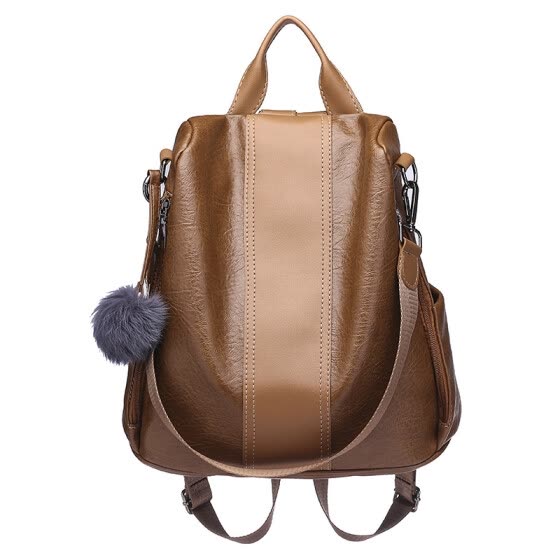 jd womens backpacks