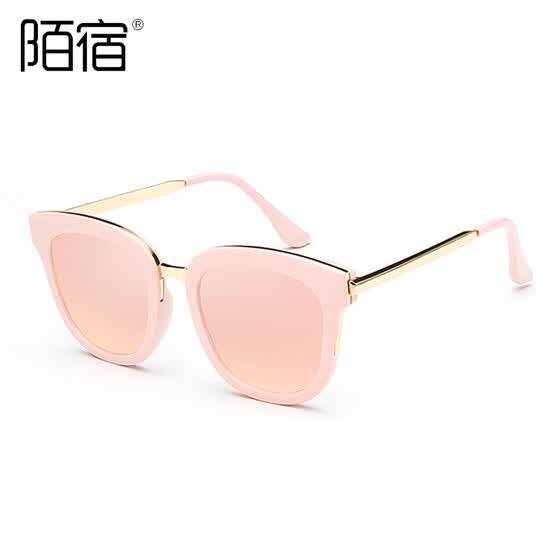 gafas sol polarizadas mujer