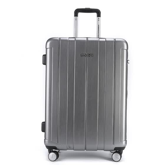 travel trolley online