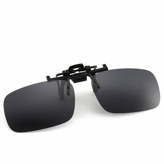 best polarized prescription sunglasses