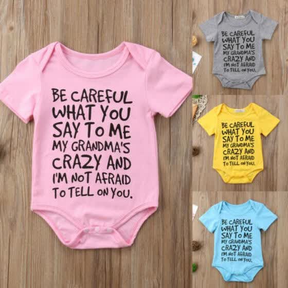 jd newborn clothes