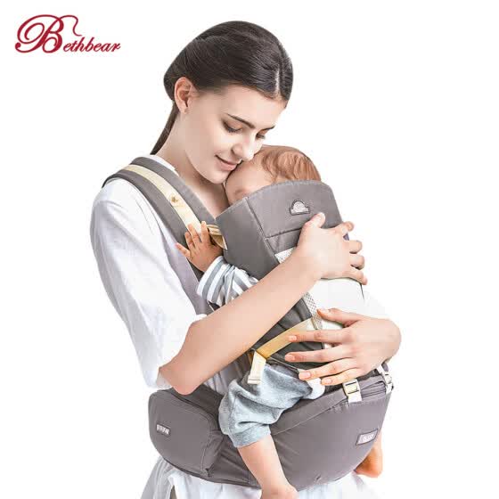 4 in 1 ergonomic baby carrier