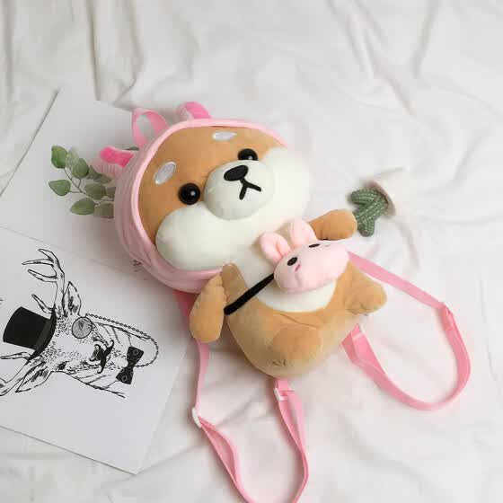 cute korean plushies