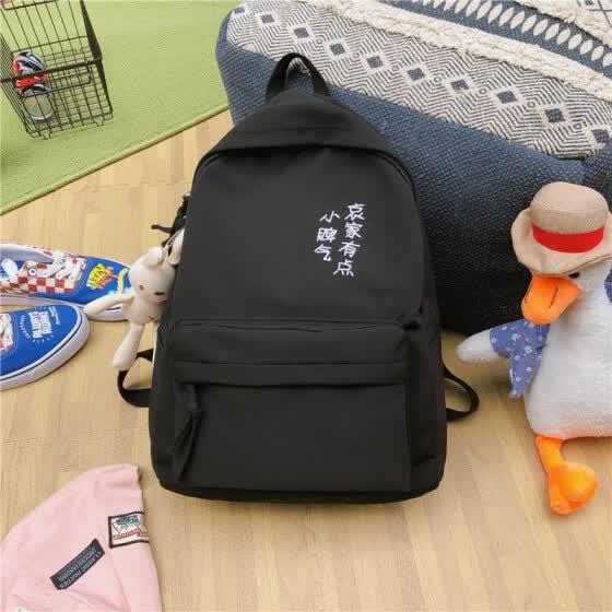 backpack for senior high school