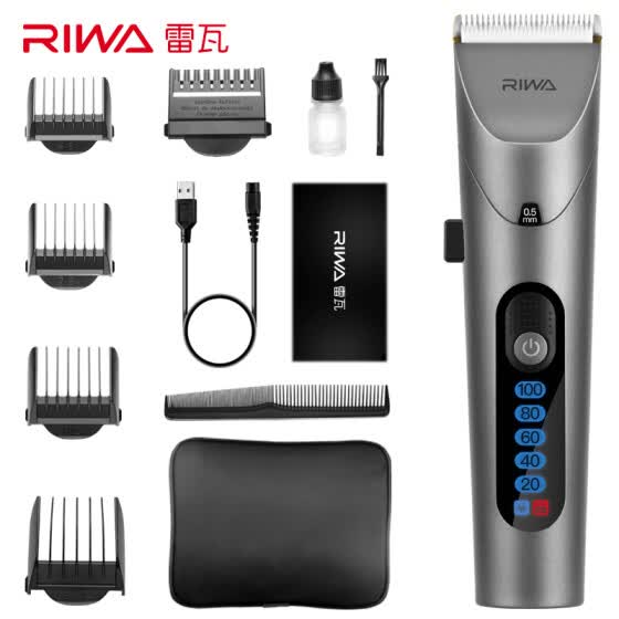 riwa hair clipper