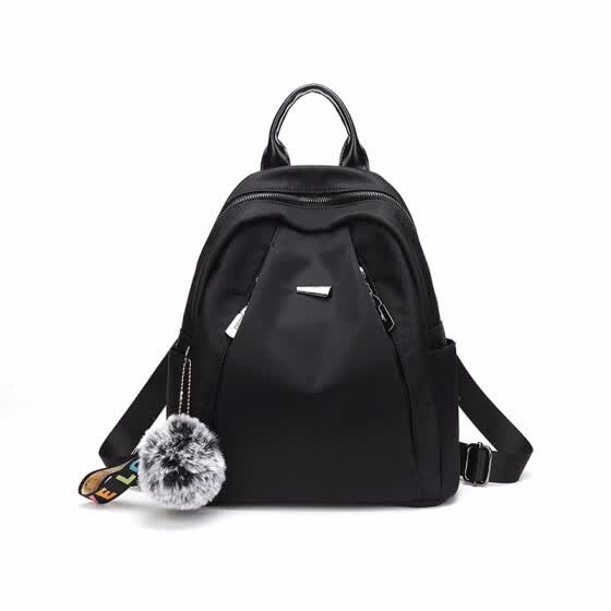 ladies smart backpack