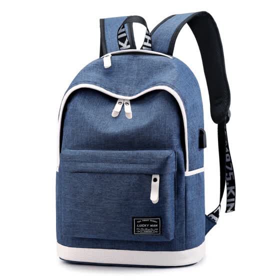 best backpacks for junior high