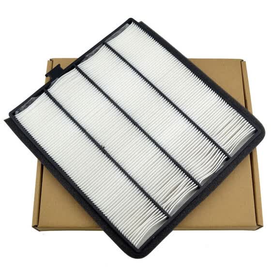 Shop Bi Trust Btc00003 Cabin Air Filter For Honda Odyssey 3 5l