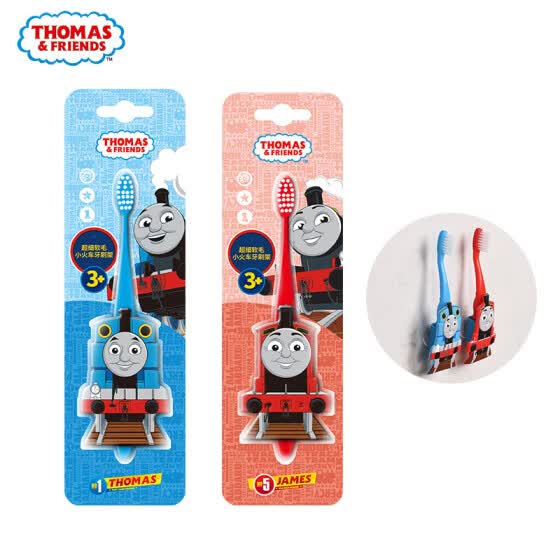 baby thomas and friends