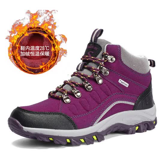 best winter hiking shoes