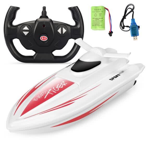 radio controlled toy boats