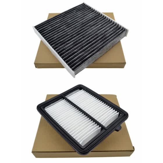 Shop Bi Trust Tzbt00025 Combo Set Engine Cabin Air Filter For