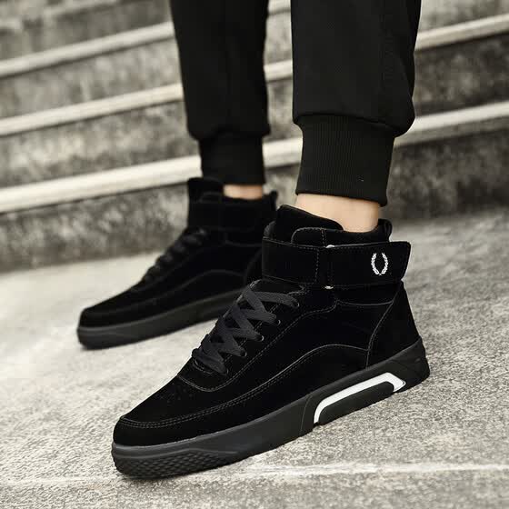 hip hop shoes red