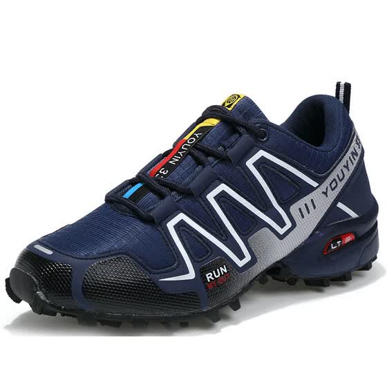 speed hiking shoes