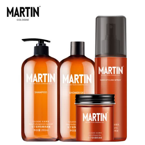 Shop Martin Martin Men S Shampoo Shower Gel Gel Spray Hair Wax Set