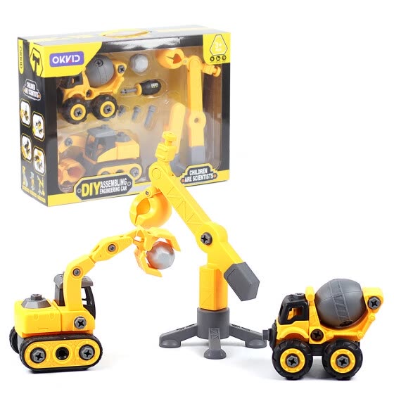 build it construction toys