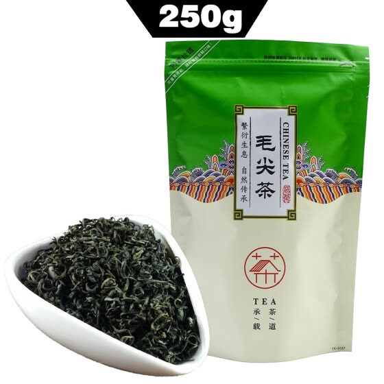 2019 Green Tea Maojian Tea Organic Healthy Food Help Weight Loss New Spring China Xinyang Mao Jian Tea 250g / Bag