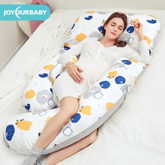 Shop Jia Yunbao Pregnant Women Pillow U Shaped Multi Function