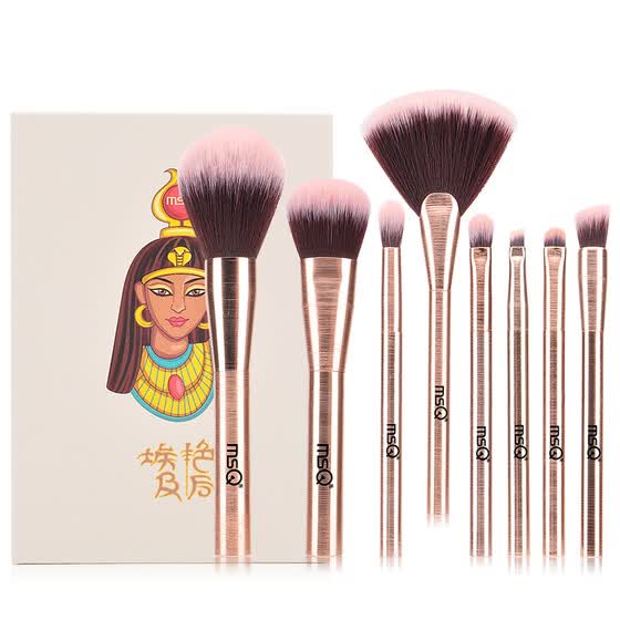 Msq 8 Cleopatra Makeup Brush Set - Msq Eye Makeup Brushes Review Msq 8 Cleopatra Makeup Brush Set - Msq Eye Makeup Brushes Review