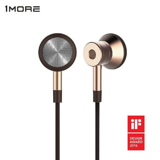 xiaomi 1 more piston