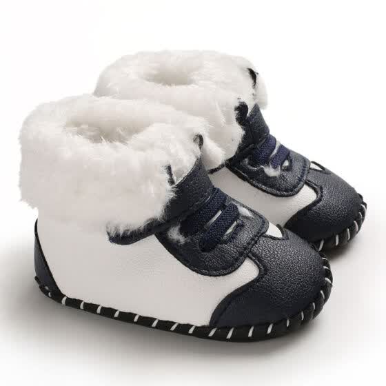 infant winter boots