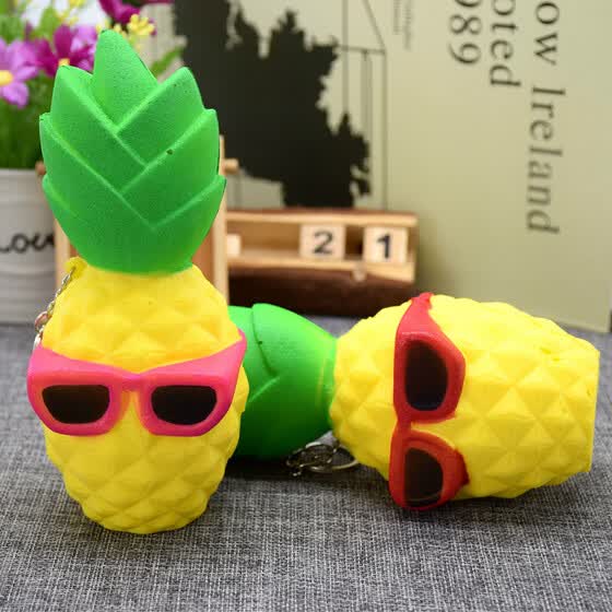 pineapple squishy toy