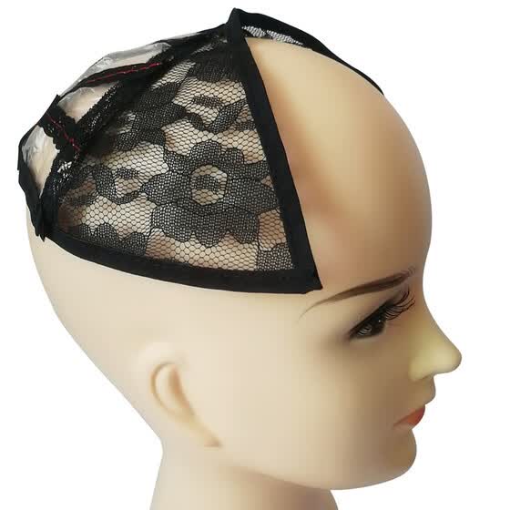 Shop Follure Black Comfortable Wig Cap Making Elastic