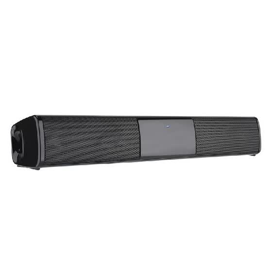 portable tv speaker