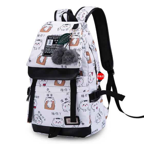 jd womens backpacks